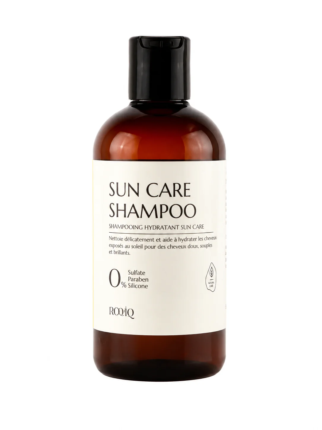 Duo Sun Care - Image 3